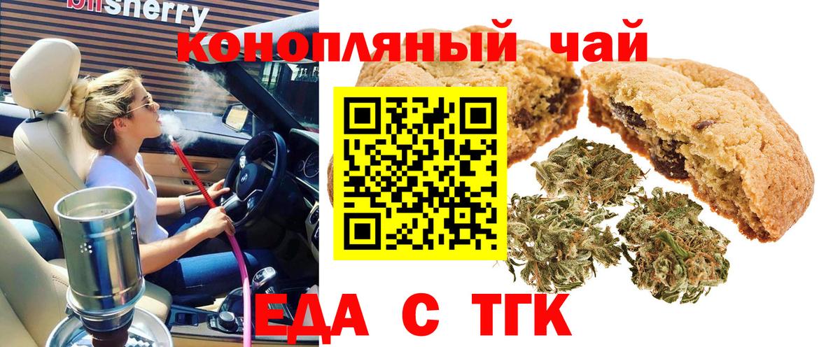НБОМе  ГАШИШ  МЕФ   Cocaine  ГЕРОИН  Вход с VPN  ГАШ  МДМА  Полысаево  МАРИХУАНА  A-PVP СК кристаллы 