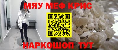 гашиш Свободный