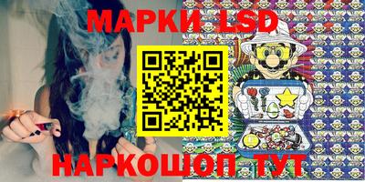 дживик Северобайкальск