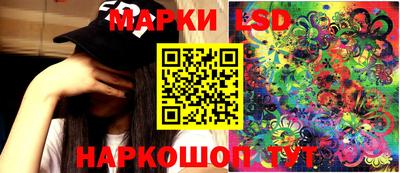 гашиш Свободный