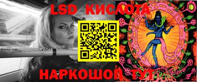 гашиш Свободный