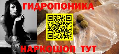 дживик Северобайкальск