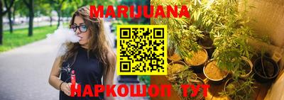 дживик Северобайкальск