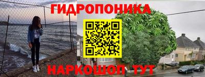 гашиш Свободный