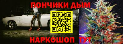 гашиш Свободный