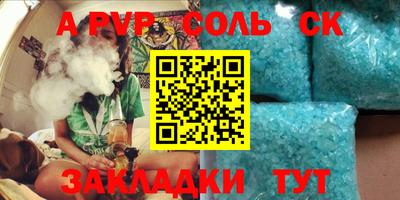 гашиш Свободный