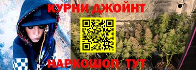 гашиш Свободный
