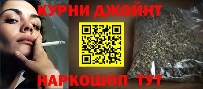 дживик Северобайкальск