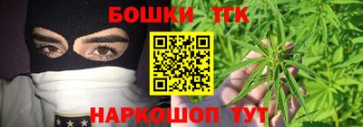 первитин Севастополь