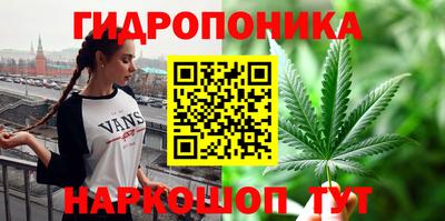 первитин Севастополь