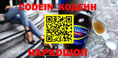 гашиш Свободный