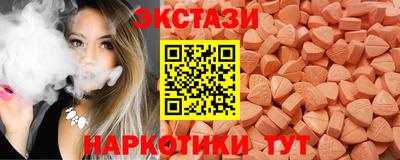 дживик Северобайкальск