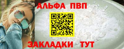 гашиш Свободный