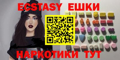 дживик Северобайкальск