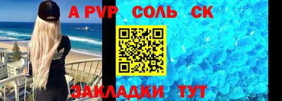 гашиш Свободный