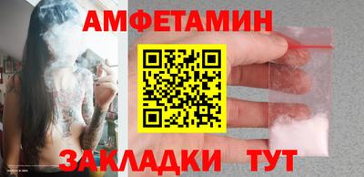 гашиш Свободный