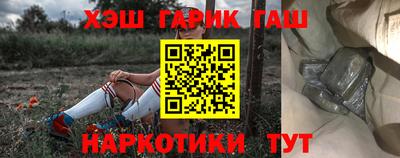 гашиш Свободный