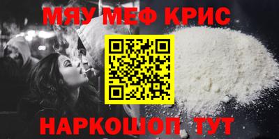 гашиш Свободный