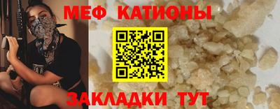 гашиш Свободный