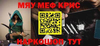 гашиш Свободный